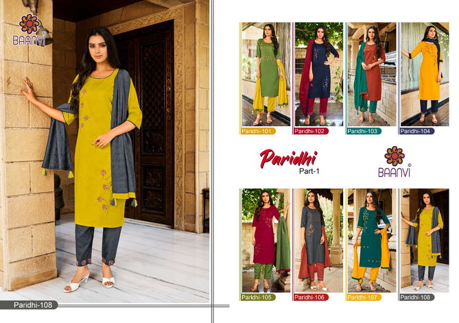 Baanvi Paridhi 1 New Latest Designer Kurti Pant With Dupatta Readymade Collection